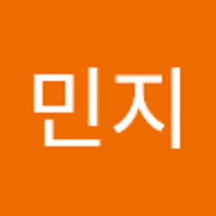 최민지