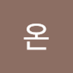 미온