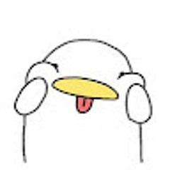 belloo bii