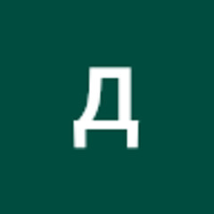 данило лісович