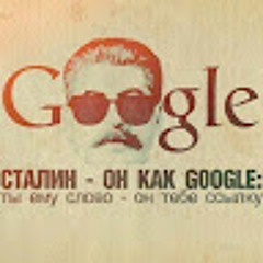 Егор Романов