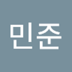 박민준