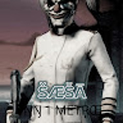 Світлана Хоменко