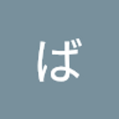 ばんぎらす