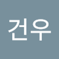 김건우