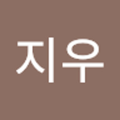 박지우
