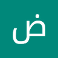 ضيدان ال خالد