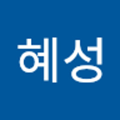 김혜성