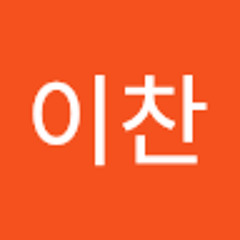 제이찬