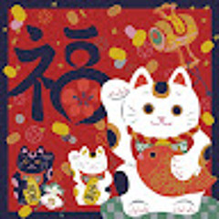 Morikanayama