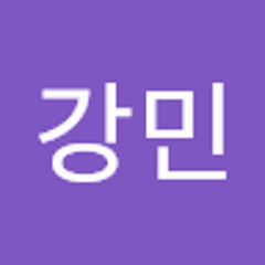고강민