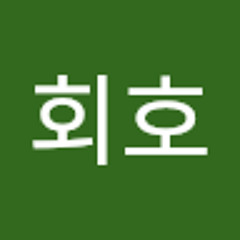 정회호