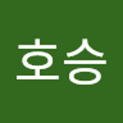 곽호승 (황금호랭이)