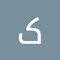 کارن حسین شاهی
