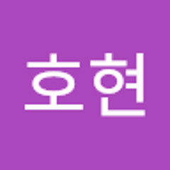 김호현