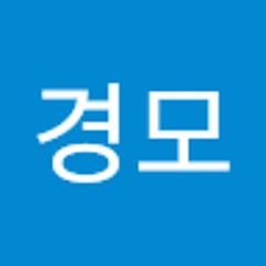 양경모