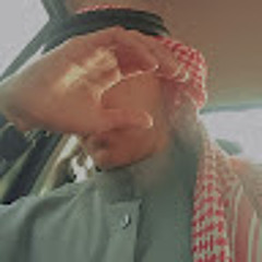 عايد الغويري