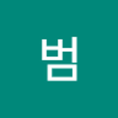범생이 에드거