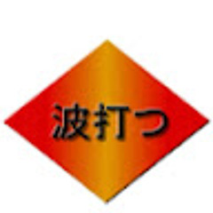 Wav.y Corp.