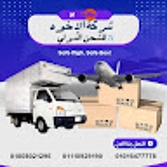 محمود السمالوسي