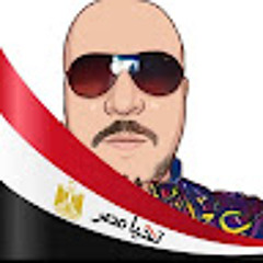 Mohammed Abd