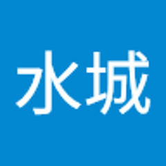 Lee水城