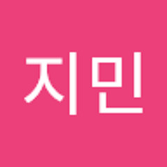 최지민