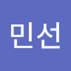 이민선