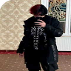 Корпорация унций