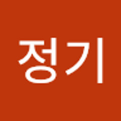 김정기 (kjgils)