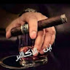 جاسر بيومي