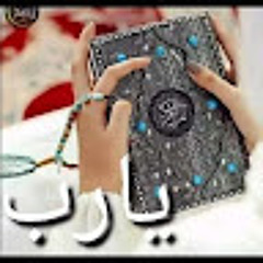 Mohamed Abd Al Azim