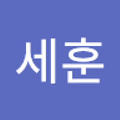 강세훈