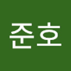 박준호