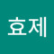 이효제
