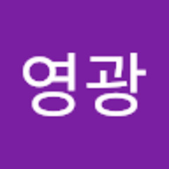 신영광