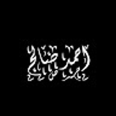Ahmeddsaleh4