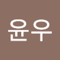 전윤우