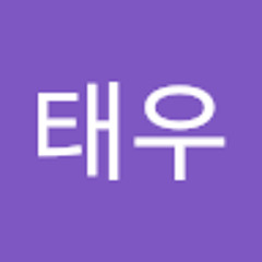 임태우