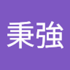 曾秉強