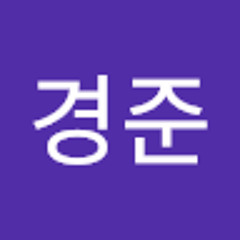김경준