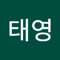 수작태영
