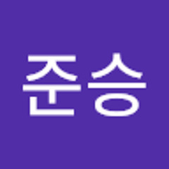 장준승