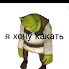 Sosiska