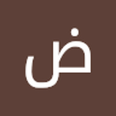 ضياء جعفر