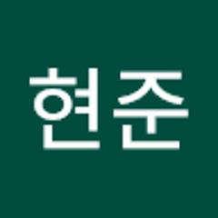 정현준