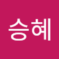 김승혜