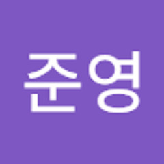 양준영
