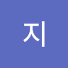 김지