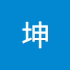 陈坤